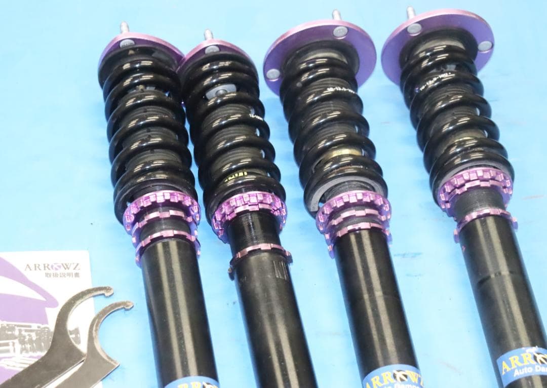 クラウン GRS210 AWS210 GRS200 ARROWZ 車高調