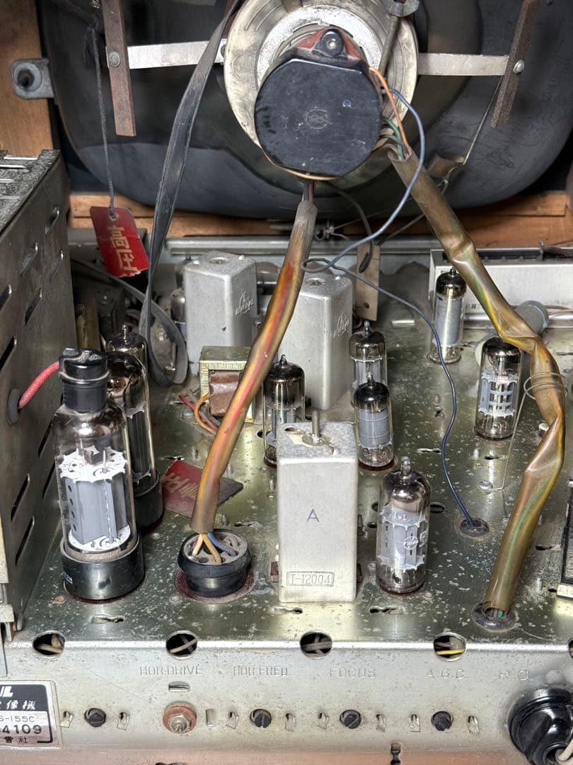 アンティーク 真空管テレビ GDNERAL ゼネラル TS-155C