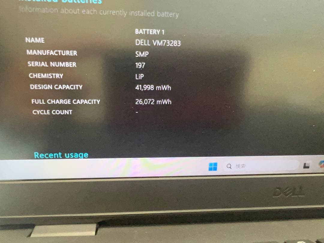 2021年 第11世代Corei3 16GB M.2 256GB office