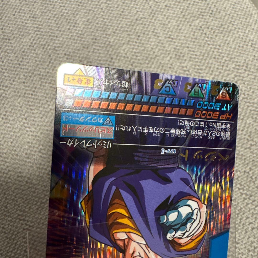 データカードダス ドラゴンボールZ ベジット 爆レア 177-I