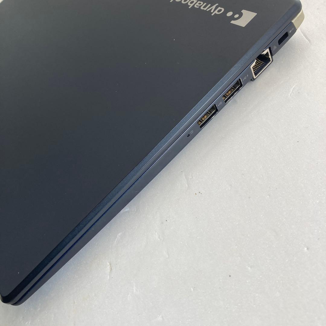 dynabook G83/DP 第8世代 Core i5 8250U 8G ③