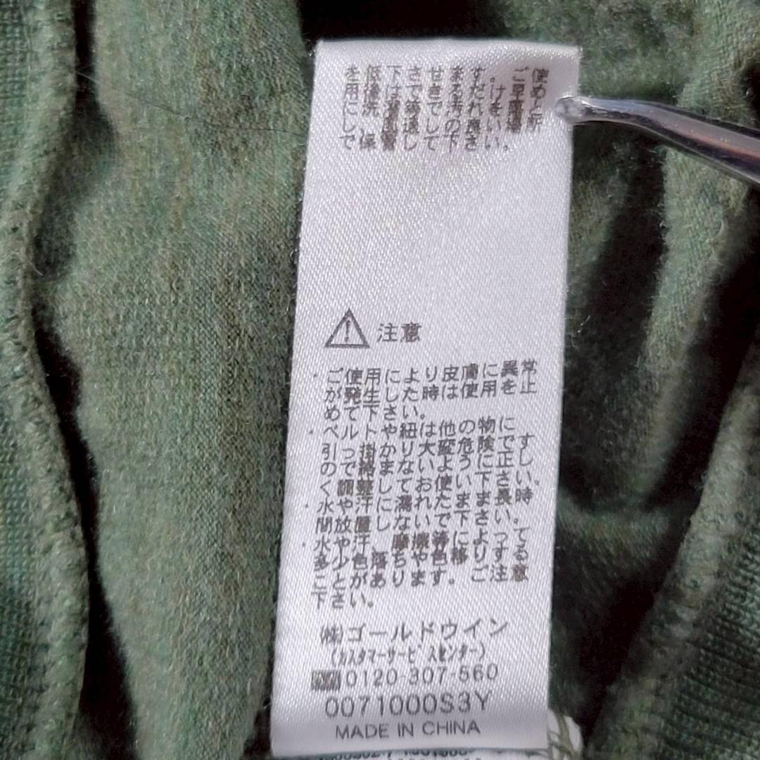 【美品】icebreaker アイスブレーカー メリノウールパーカー S