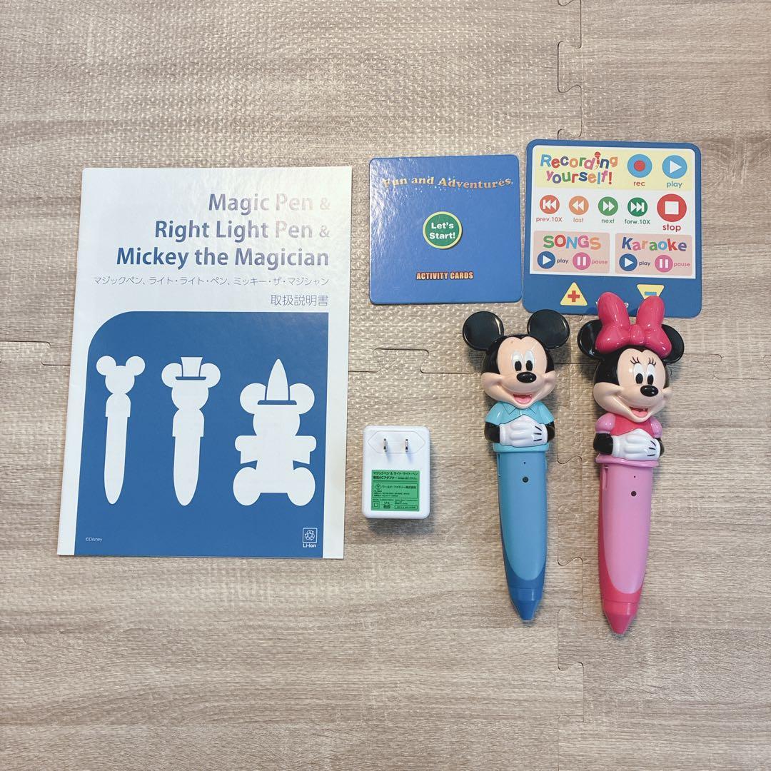 dwe マジックペン アドベンチャー