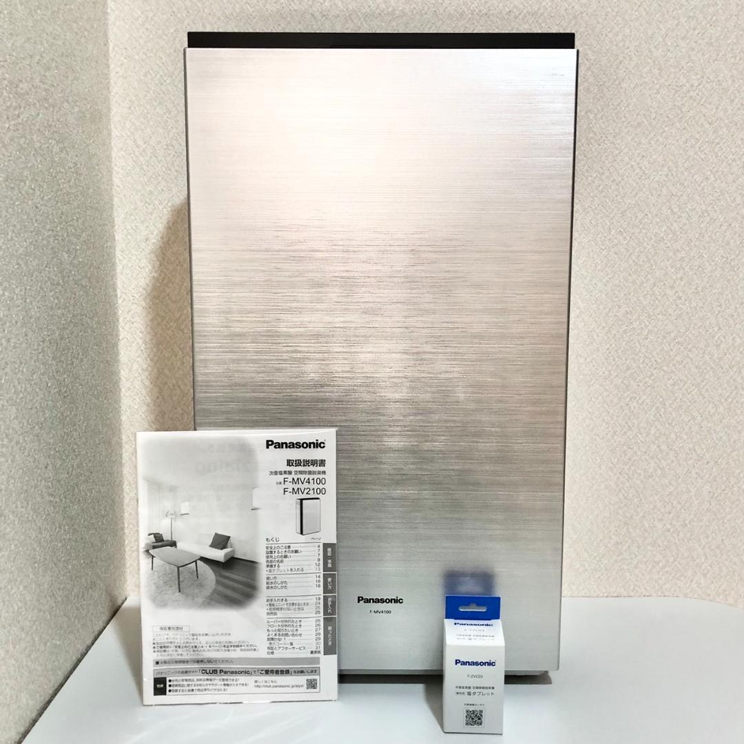 Panasonic パナソニック 空間除菌脱臭機 ジアイーノ F-MV4100