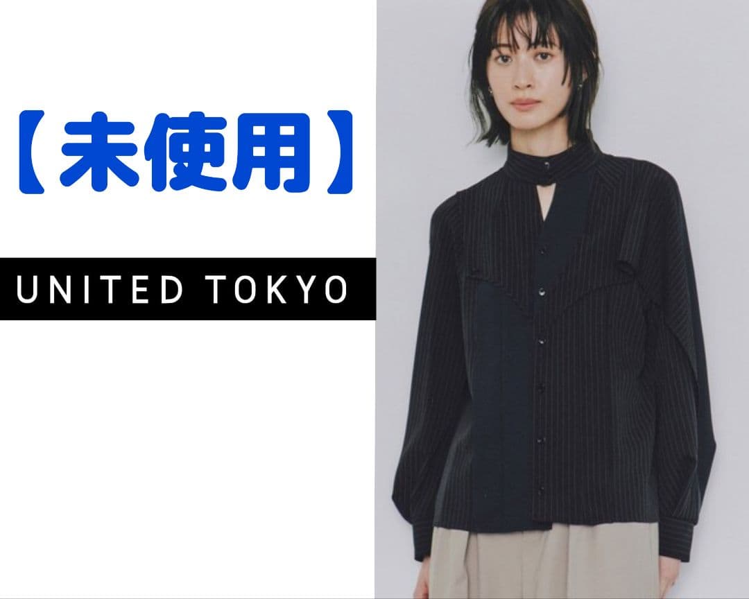 ●ユナイテッドトウキョウ　アシメスリットデザインブラウス