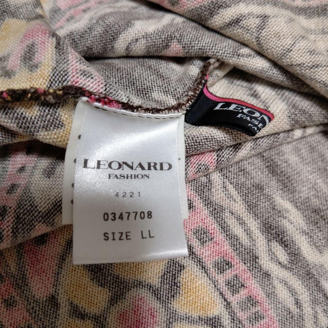 LEONARD 花柄 リブタートルネックセーター ウール シルク