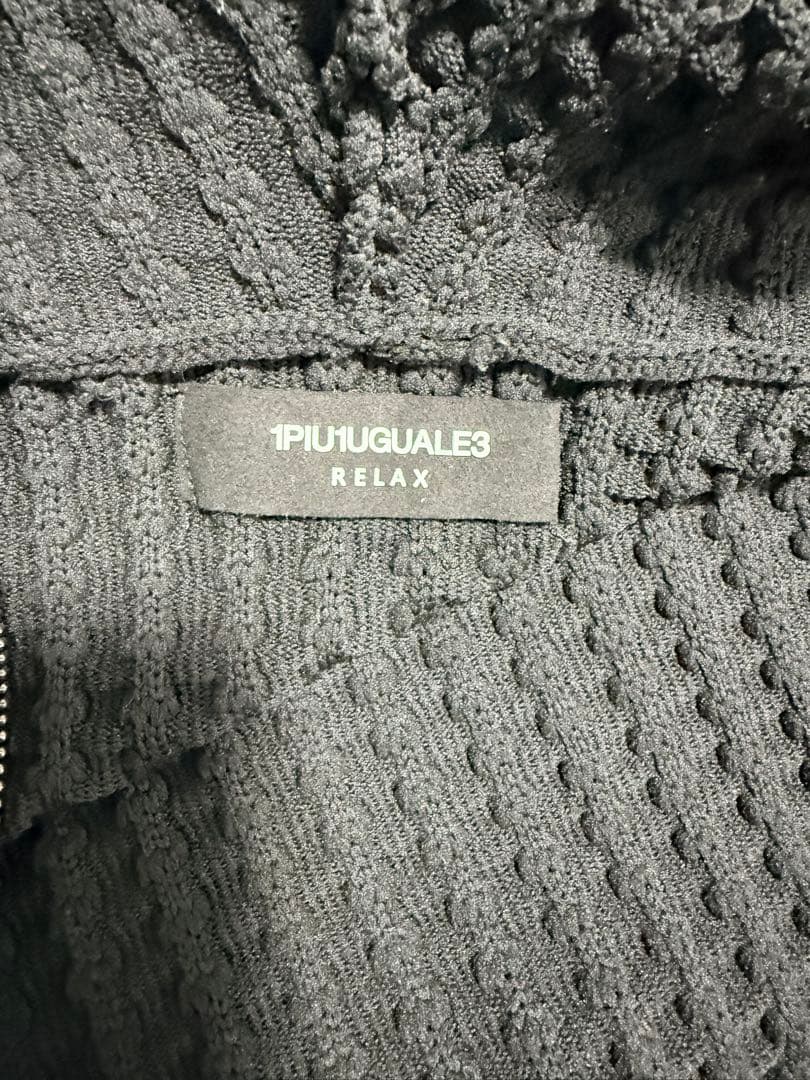 1PIU1UGUALE3 RELAXセットアップ