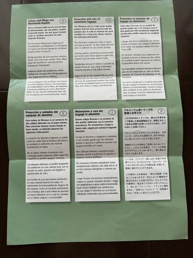 ※希少※ RIMOWA ⭐︎リモワ　Jumbo 2輪　104l