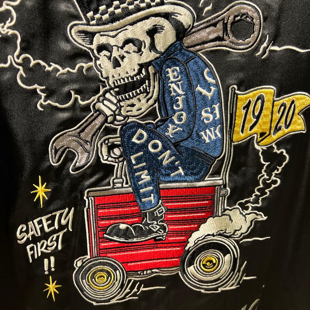 スナップオンスカジャンCIZ640J HOT RODスカルモチーフの豪華総刺繍！