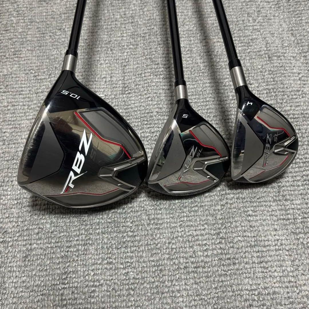 TaylorMade RBZ SL クラブセット ゴルフボールつき