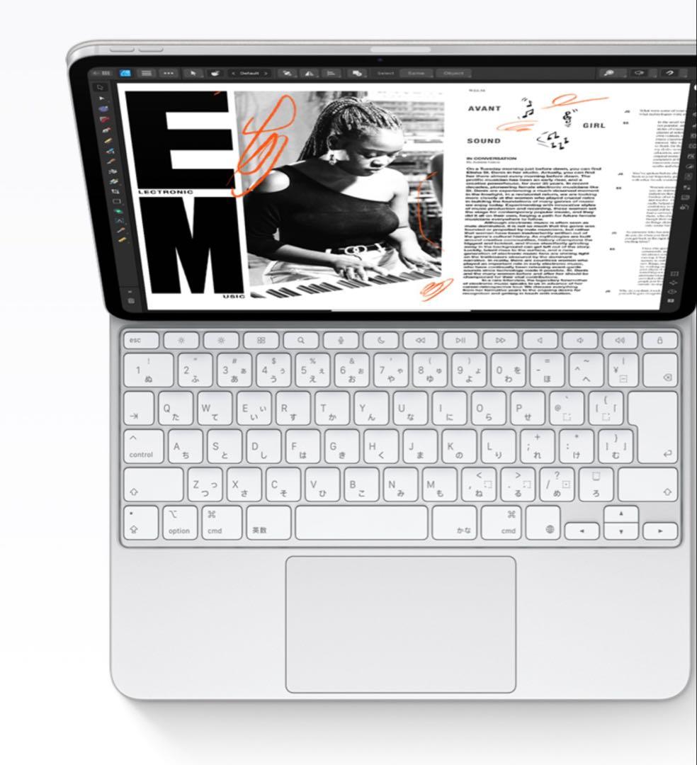 iPadケース ホワイト 日本語キーボード付き