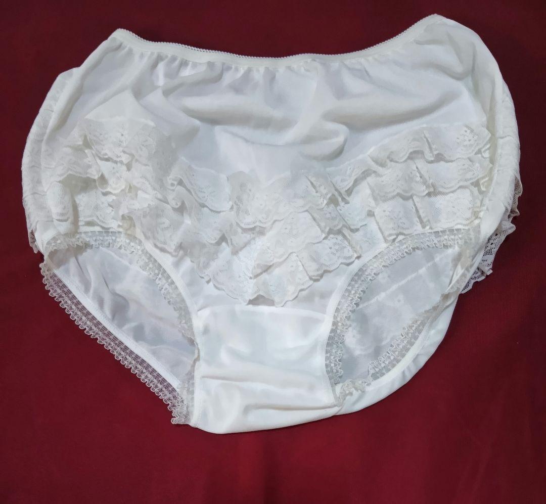 アンダースコート