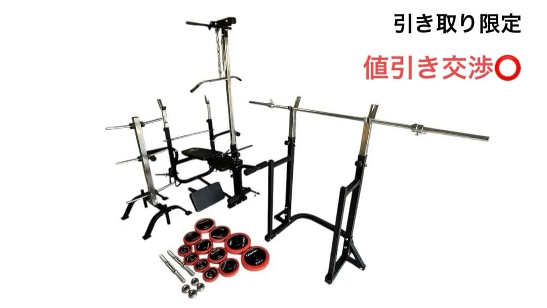 アズカバンの友人 ファイティングロード キングスセットDX ダンベル