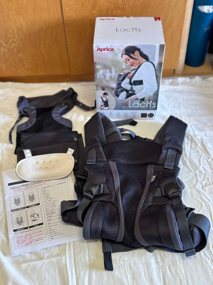 Aprica Lactis 抱っこ紐　　ダークグレー