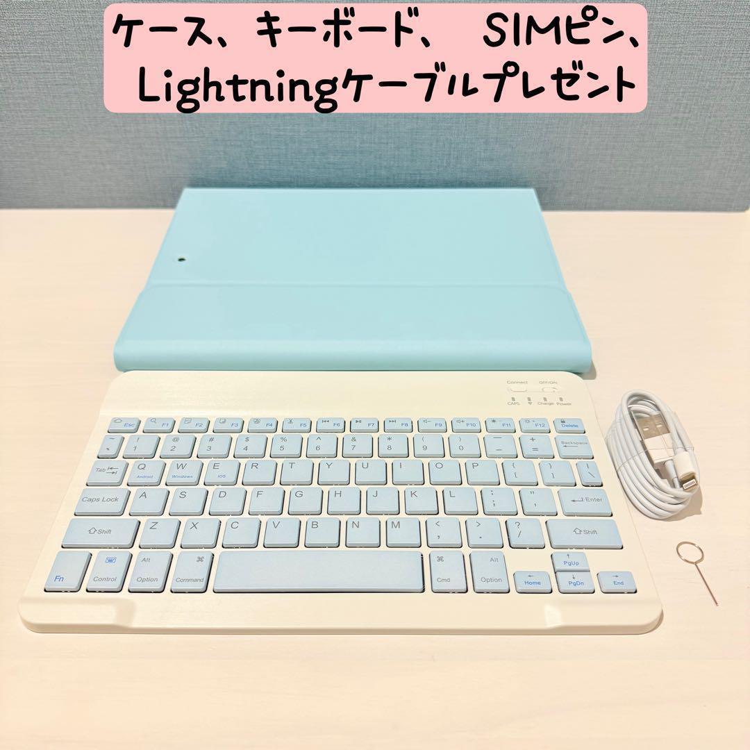 り*ー様 【バッテリー100%】iPad第6世代 32GB Wi-Fi＋Cell