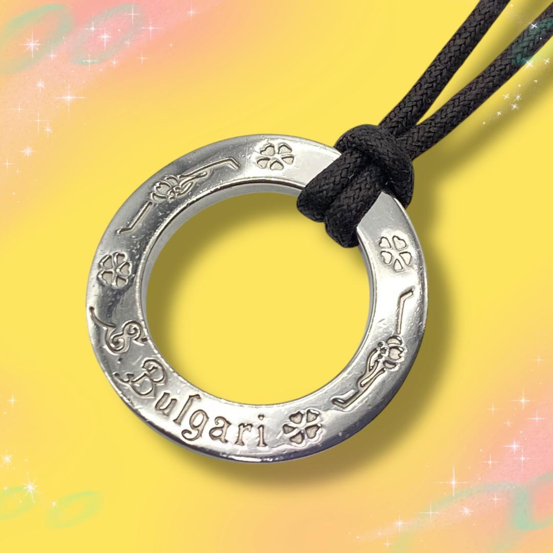 《美品》 ブルガリ　セーブザチルドレン　ネックレス　SV925　箱　保存袋付き