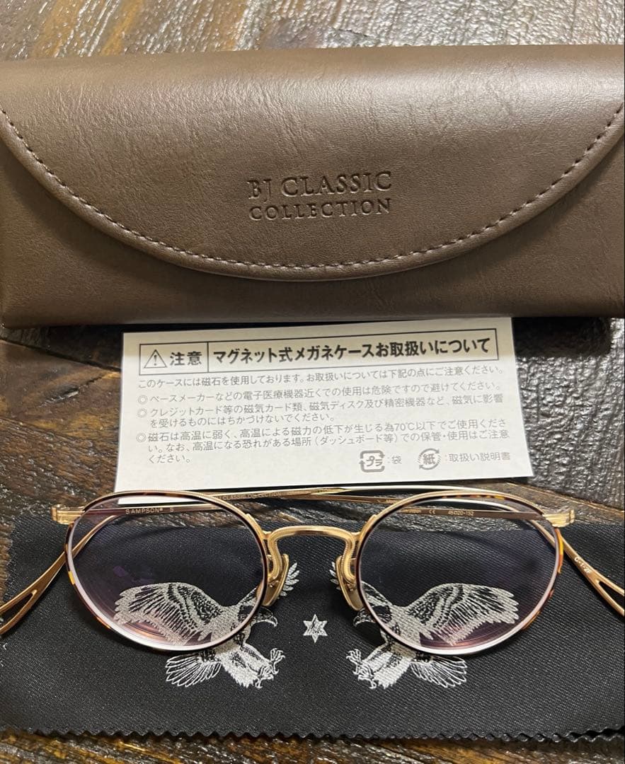 メガネ・老眼鏡 BJ Classic Collection SAMPSON