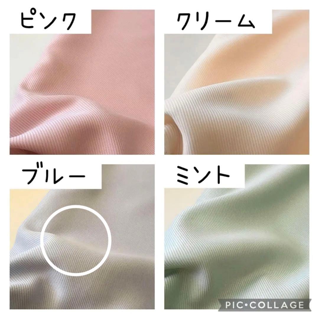 AYUオーダーページ•*¨*•.¸¸♬