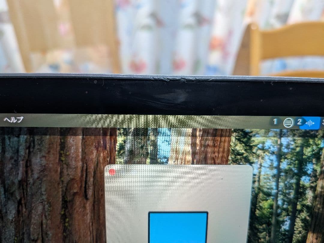 MacBook Pro 13インチ スペースグレー2020