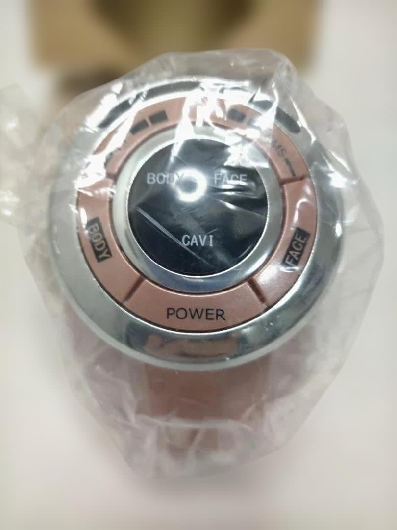 【送料無料】YA-MAN キャビスパRFコア 未使用 YJ-BAP 251202