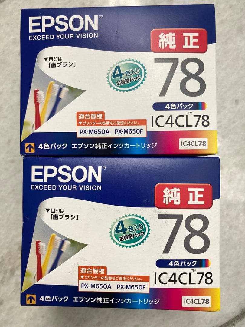 EPSON IC4CL78 インクカートリッジ 4色パック２個