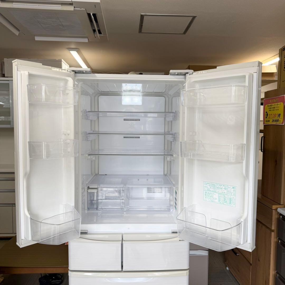 シャープ 455L 冷蔵庫 2017年製 自動製氷 プラズマクラスター 節電25