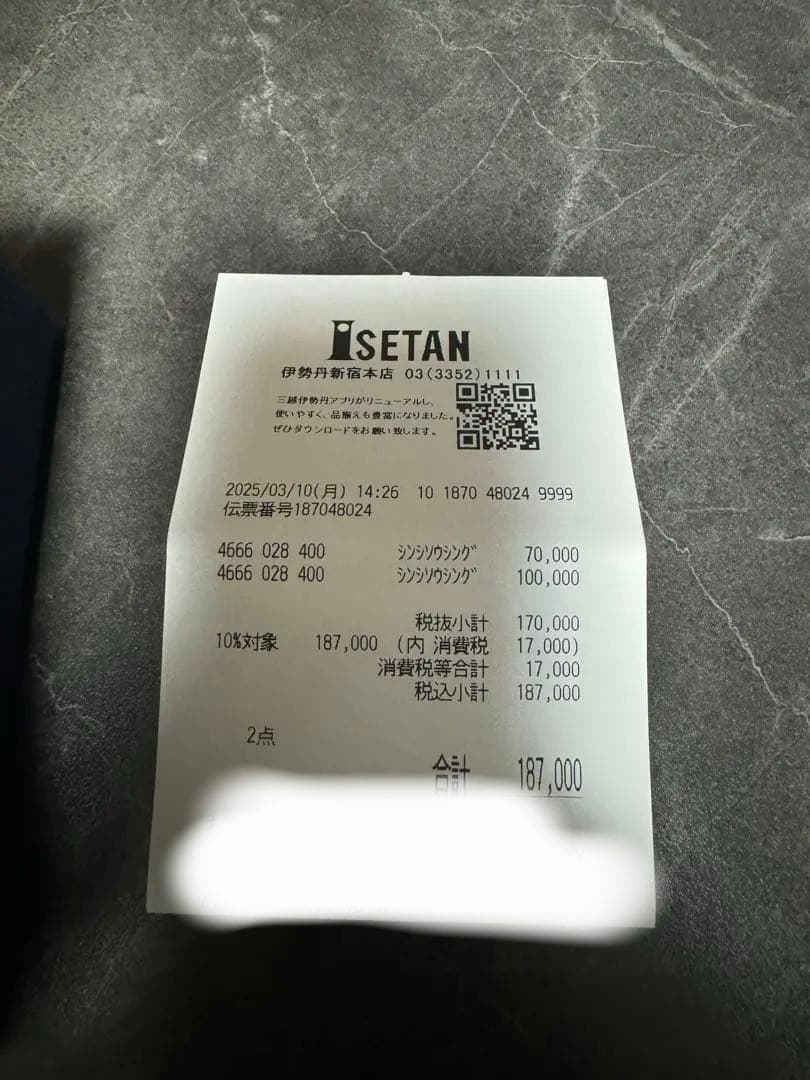 Dior ネックレス　付属品全てあり　美品