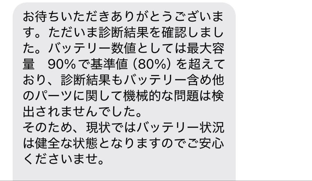 iPad Air 第4世代256GB WiFiモデル ＋Apple Pencil