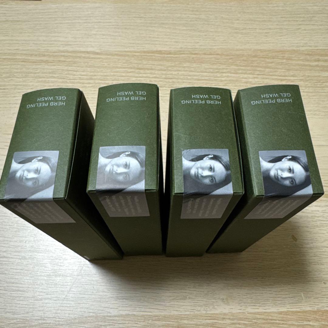 HITOto ハーブピーリング★本日18時までお値下げ中★