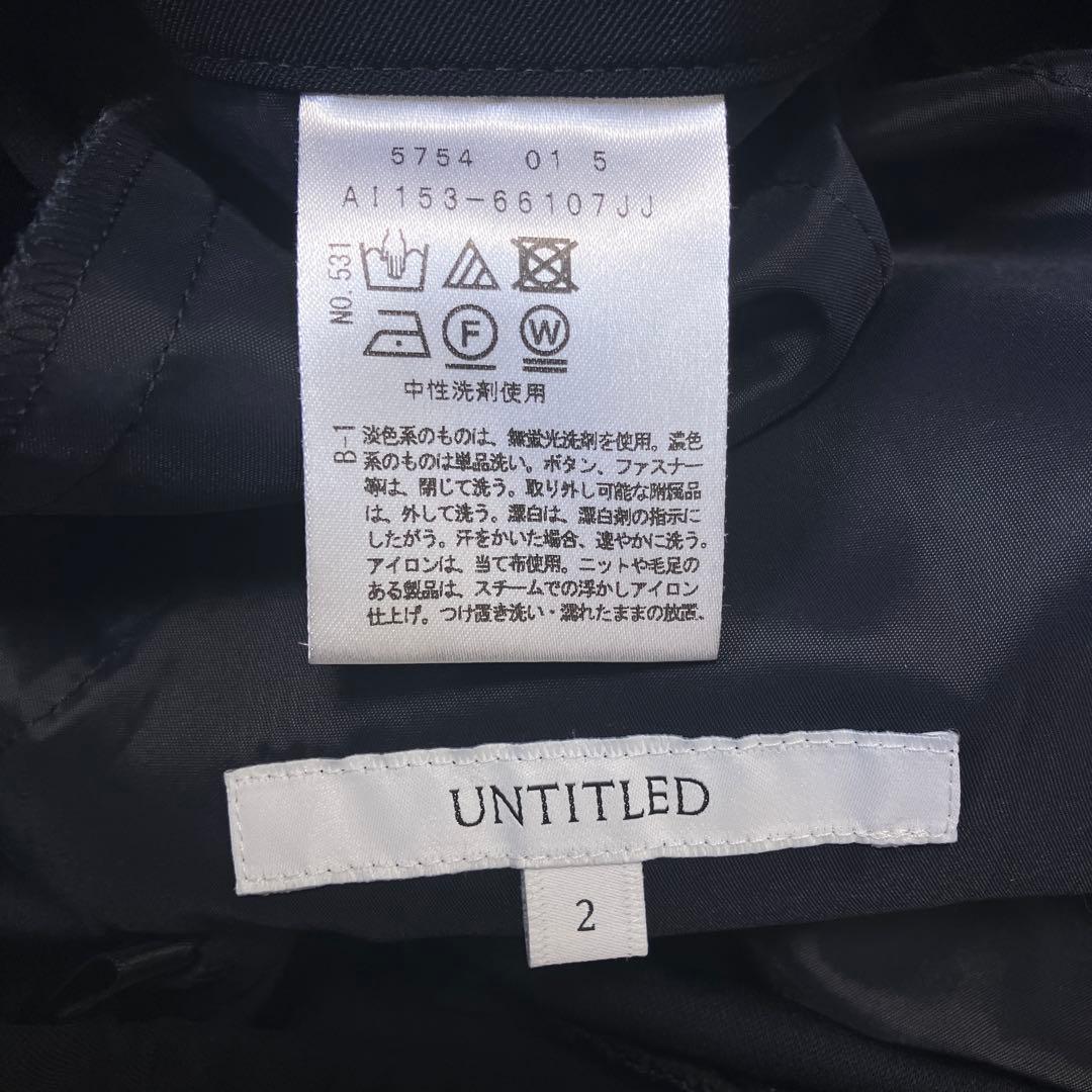 UNTITLED セットアップ　スーツ　ノーカラー　洗える　ウォッシャブル　近年