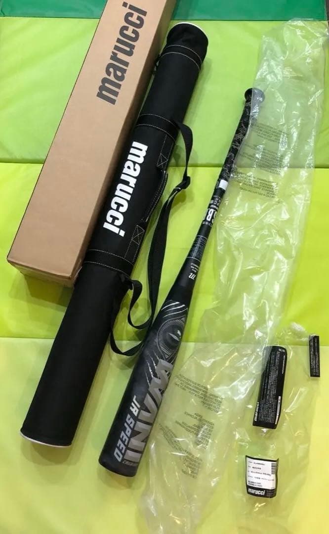 ワニクラッシャー　黒　黒ワニ