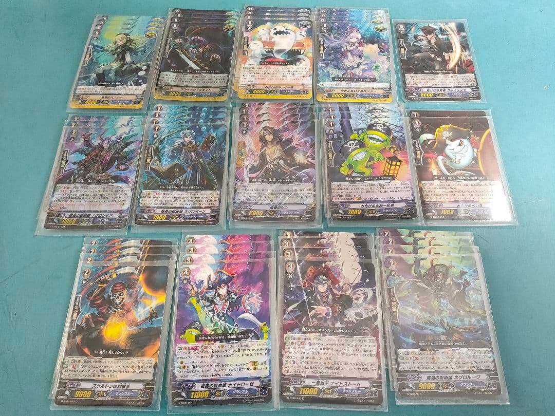 霧幻の海賊王 ナイトローゼ デッキ 嵐を呼ぶ海賊王 ガッシュ ヴァンガード 初期