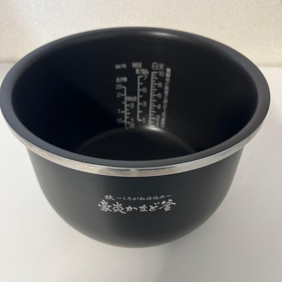 【象印】炎舞炊き　NW-FC18型【1.8Ｌ】