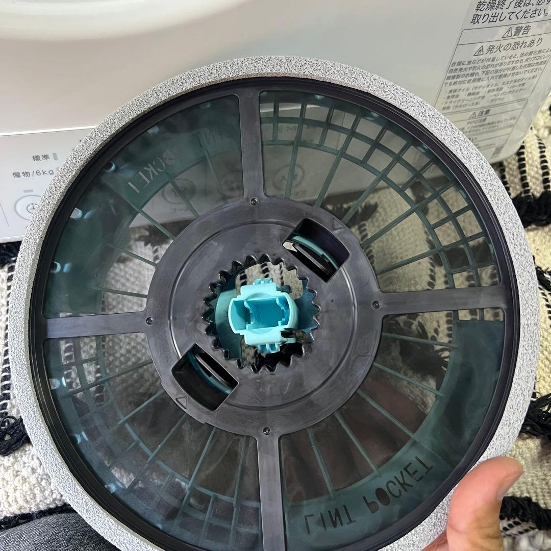 Rinnai ガス式衣類乾燥機 RDT-54S乾太くん　5キロタイプ