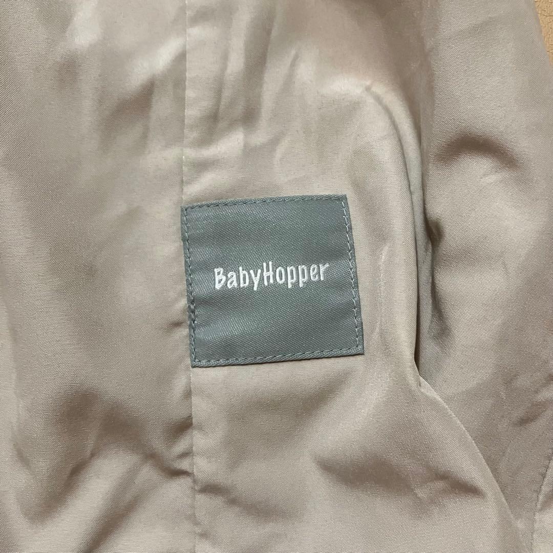 BabyHopper 空調ベビーケープ ベージュ 取扱説明書付き