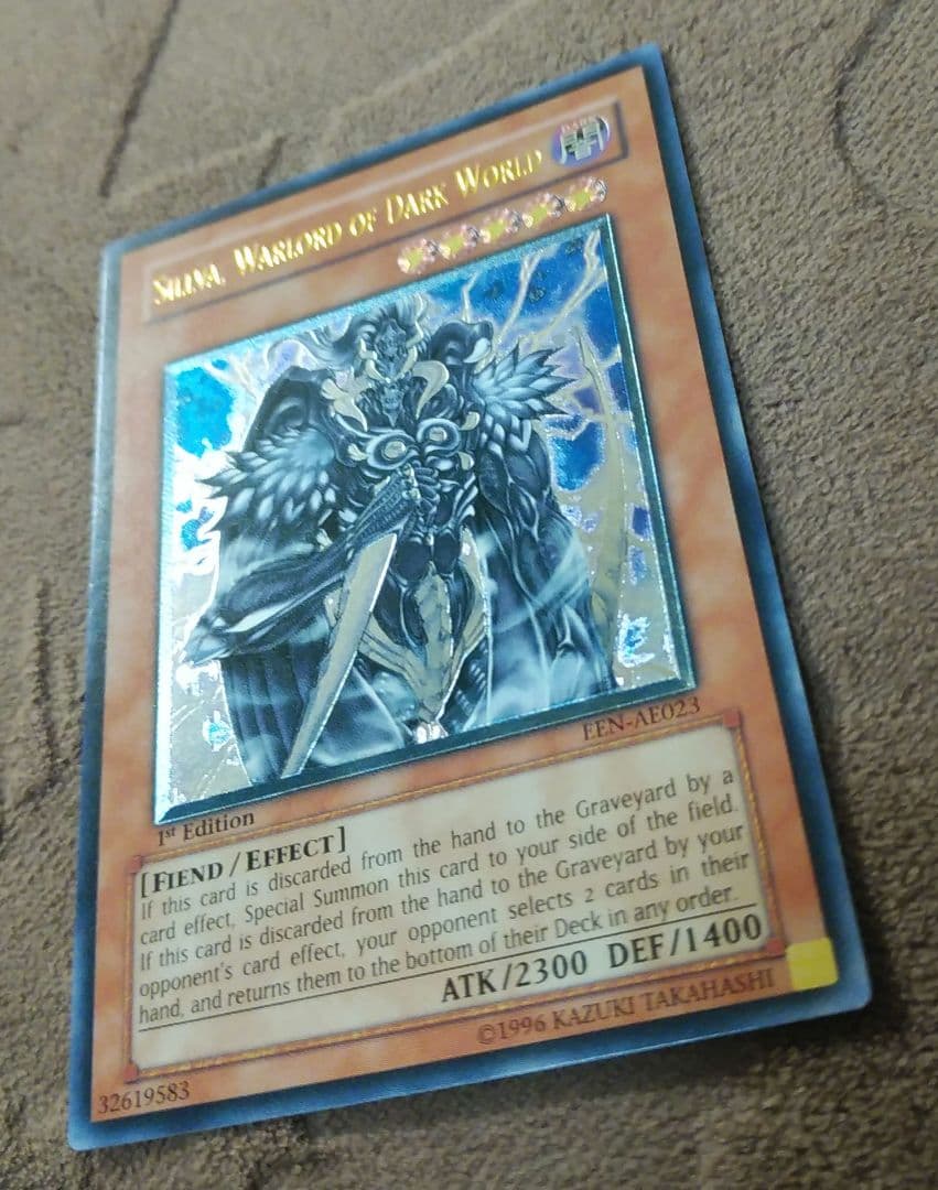 遊戯王旧アジア版アルティメットレアカード軍神シルバ