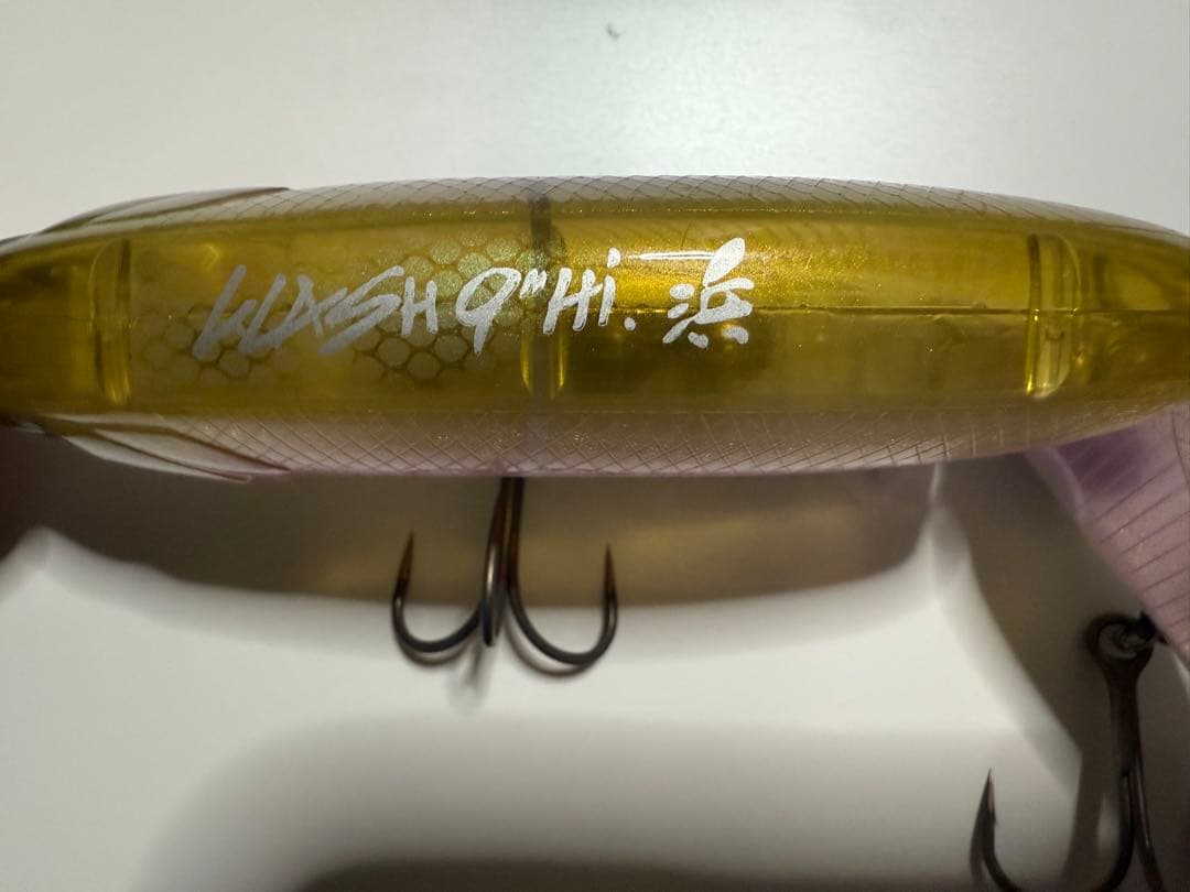 DRT クラッシュ9 Hi