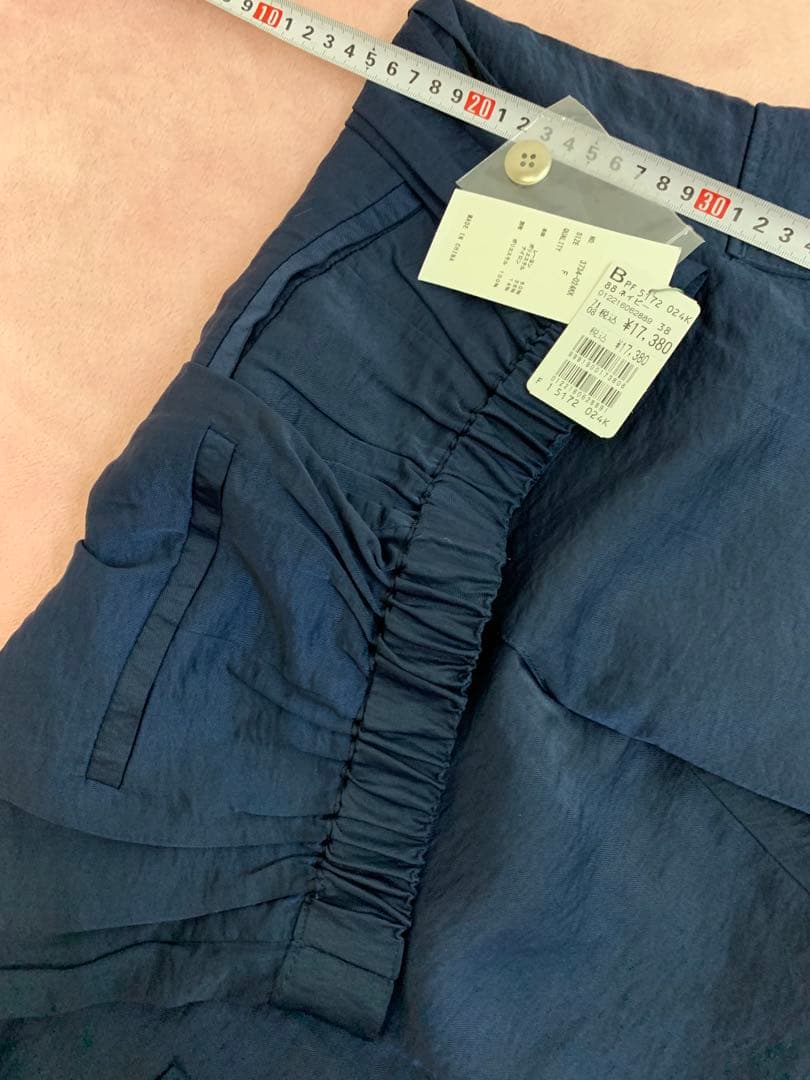 ヤマダヤ 33,000円の福袋　トータル総額123180円　石榴