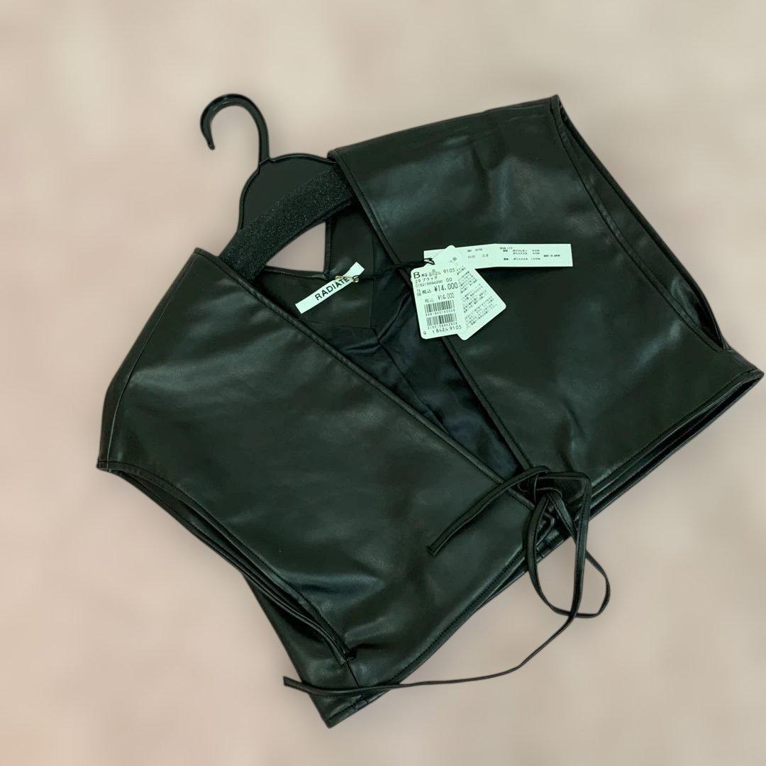 ヤマダヤ 33,000円の福袋　トータル総額123180円　石榴