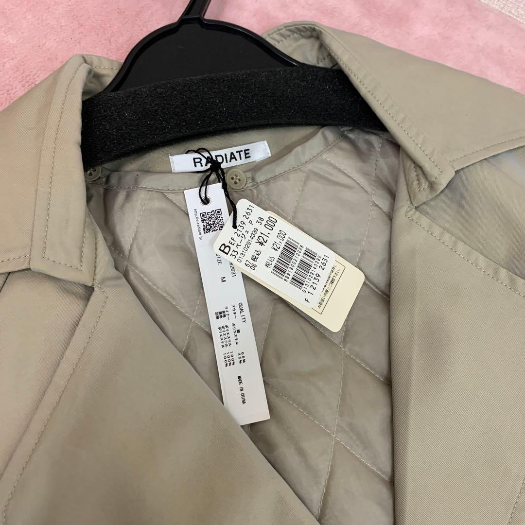 ヤマダヤ 33,000円の福袋　トータル総額123180円　石榴