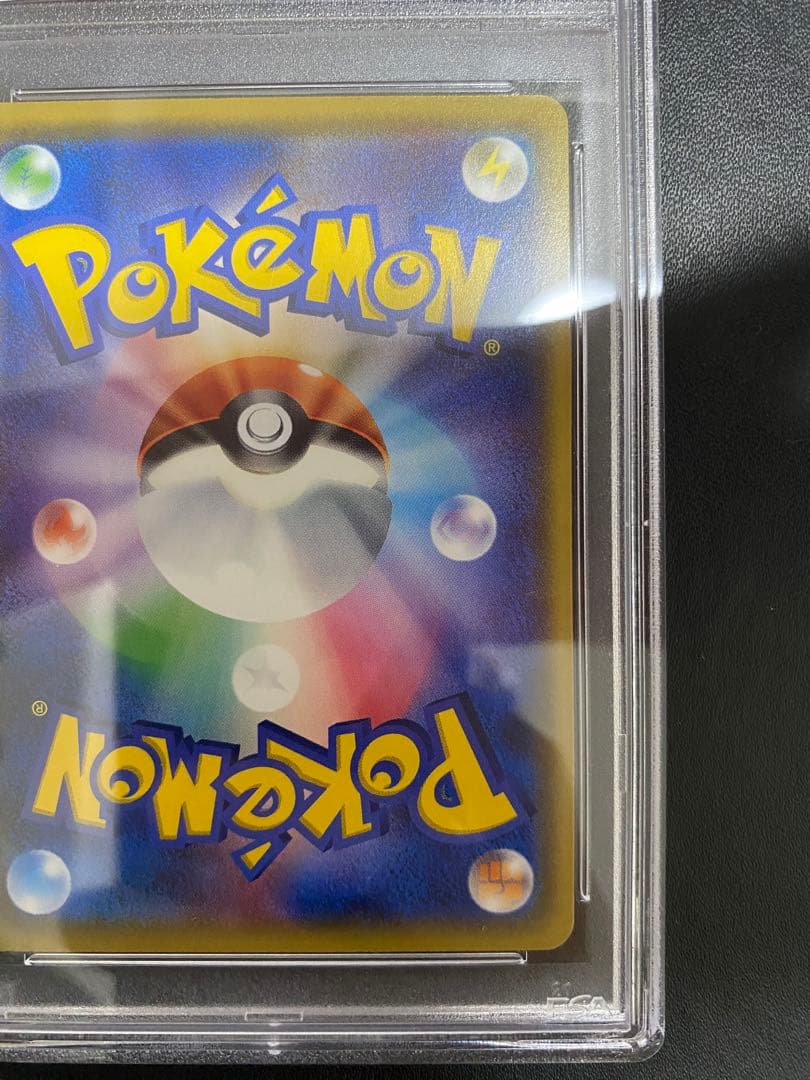 サンダース XY PSA10 ポケモンカード