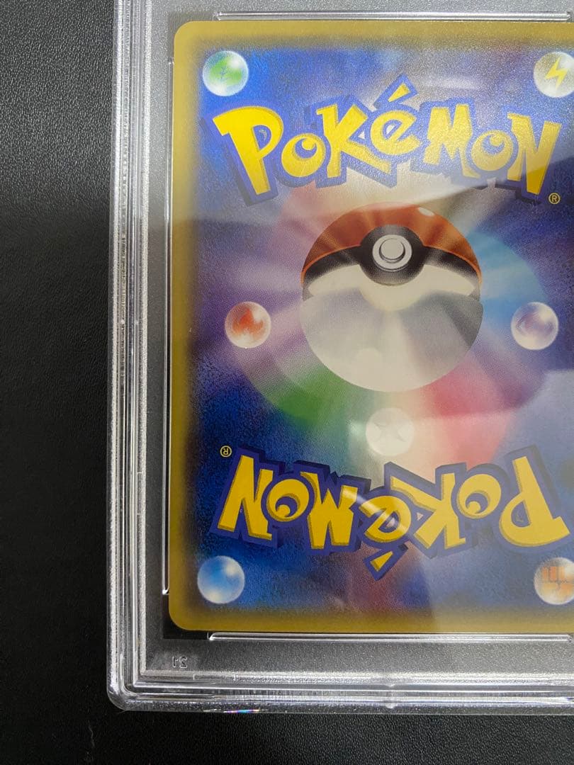 サンダース XY PSA10 ポケモンカード