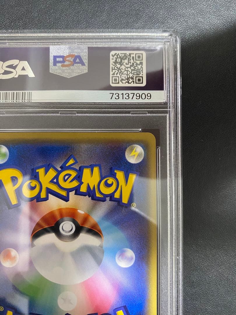 サンダース XY PSA10 ポケモンカード