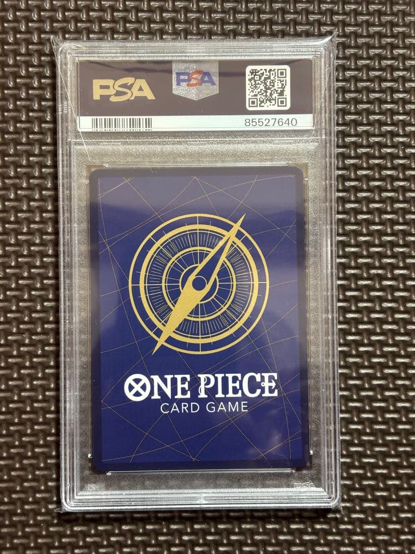 花魁ヤマト　psa10