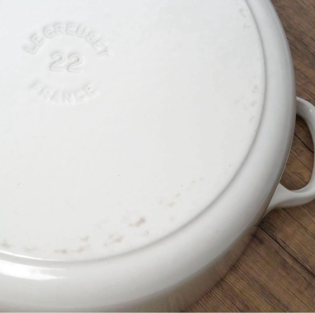 【美品】LE CREUSET　ココット ロンド ホワイト　22cm