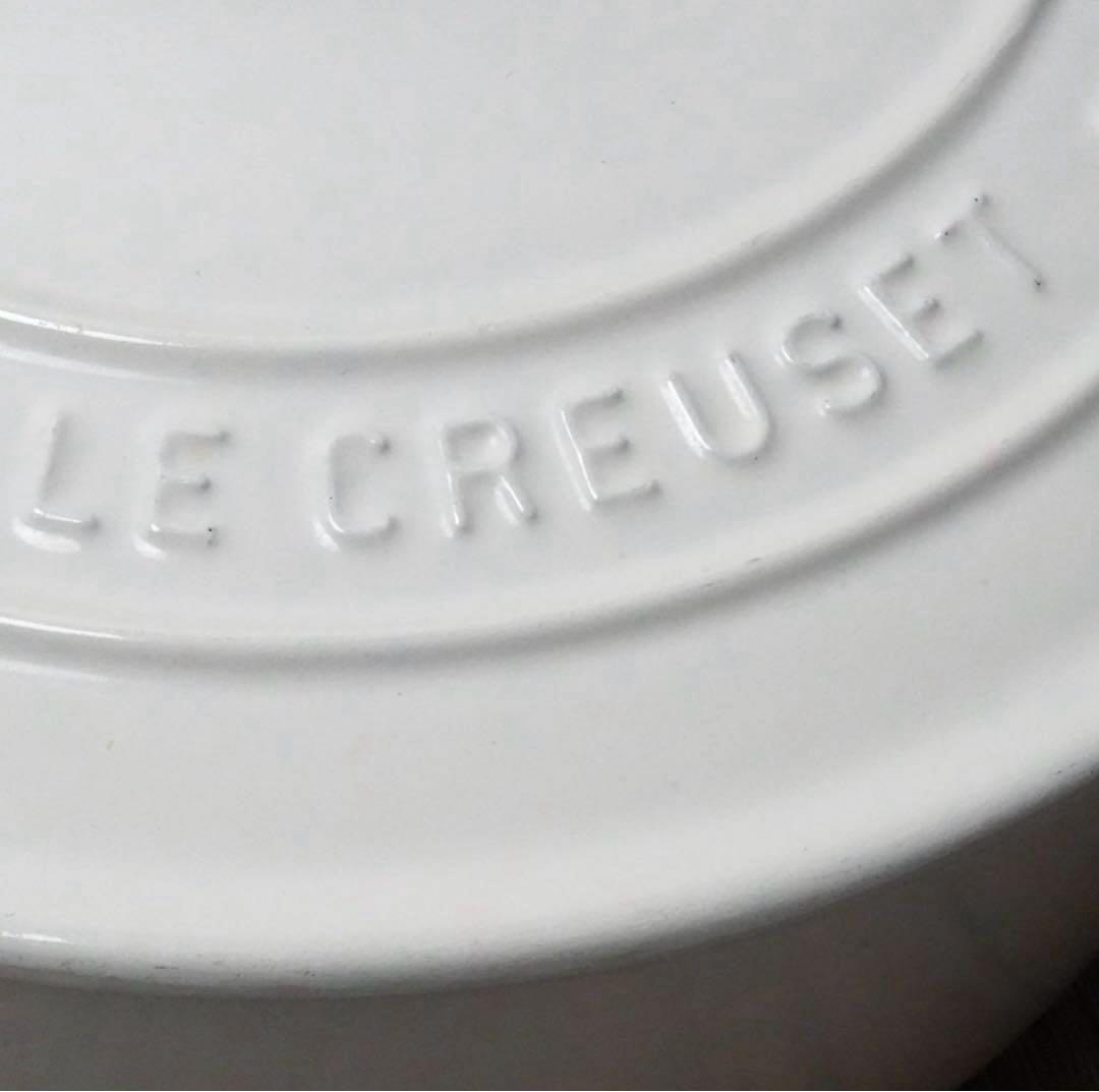 【美品】LE CREUSET　ココット ロンド ホワイト　22cm
