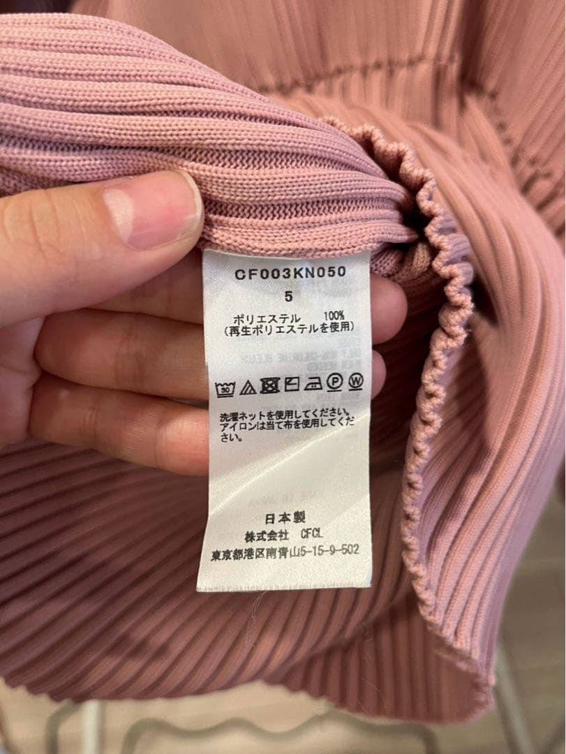 cfcl リブ編み 長袖ニット ピンク
