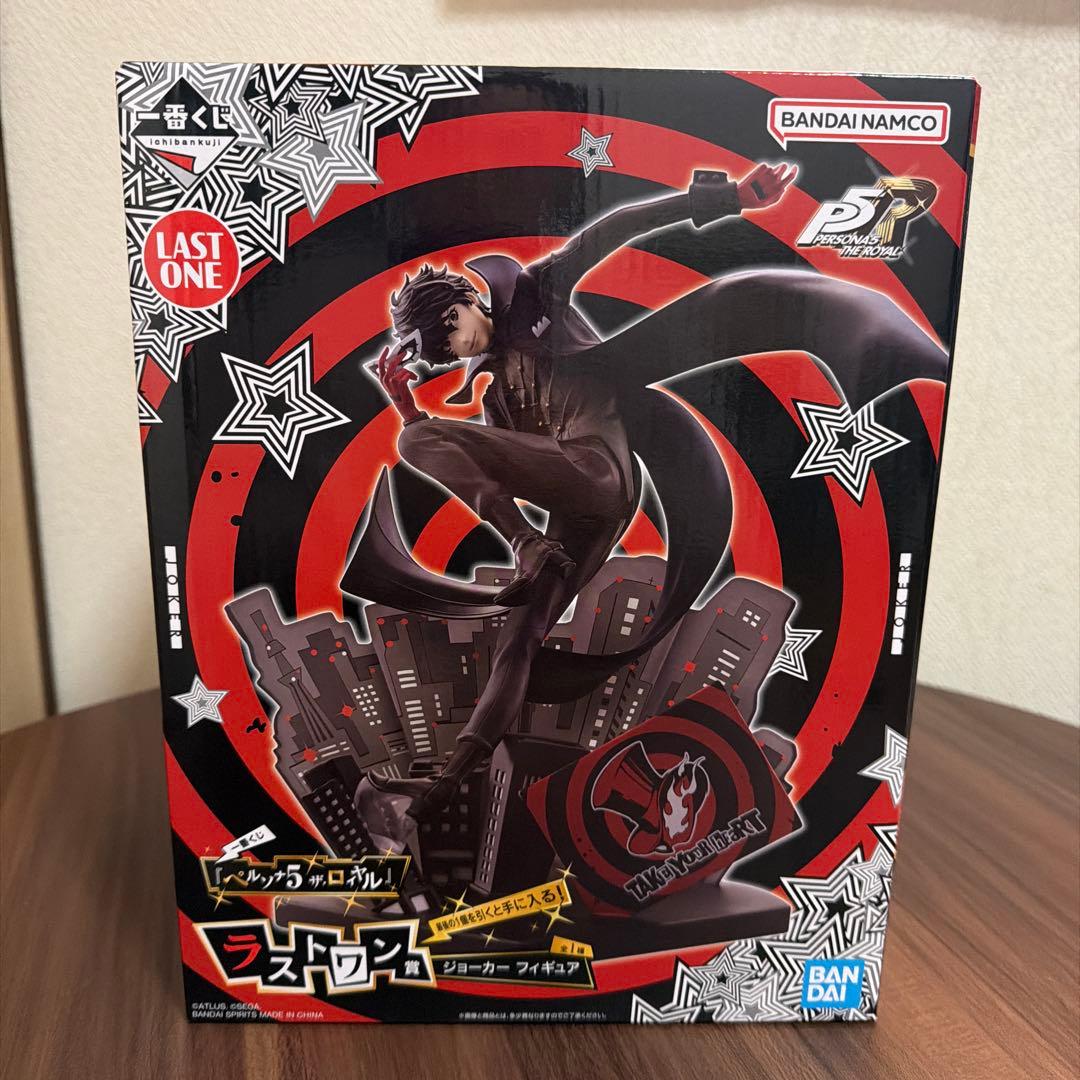 未開封✴︎おまけ付き！ペルソナ5ザ・ロイヤル ジョーカー フィギュア一番くじ