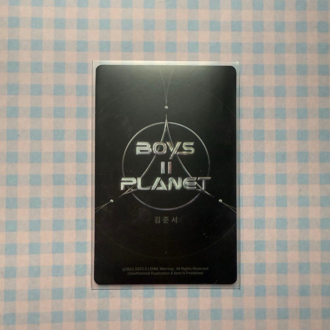 ボイプラ2 キット トレカ ジュンソ