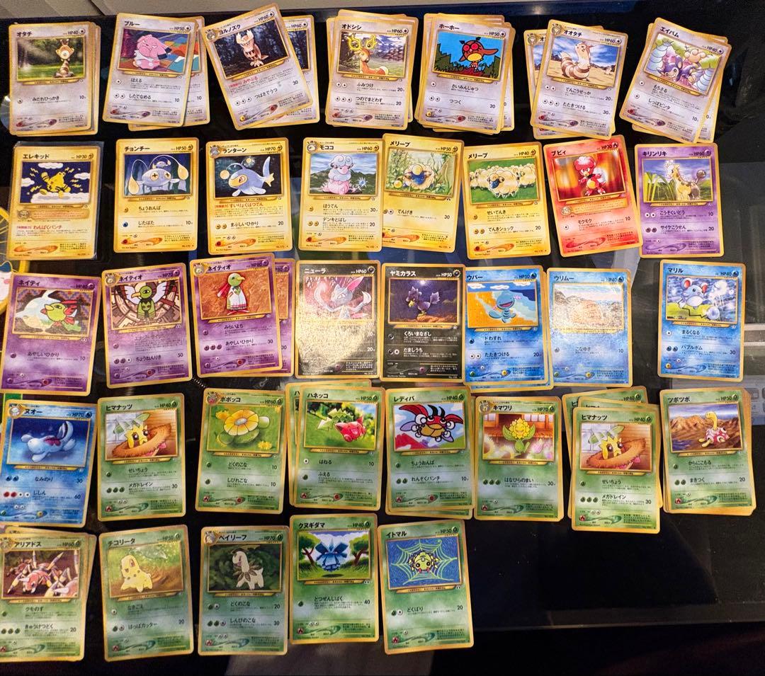 他出品とまとめ可能　ポケモンカード 約161枚　旧裏　まとめ　引退